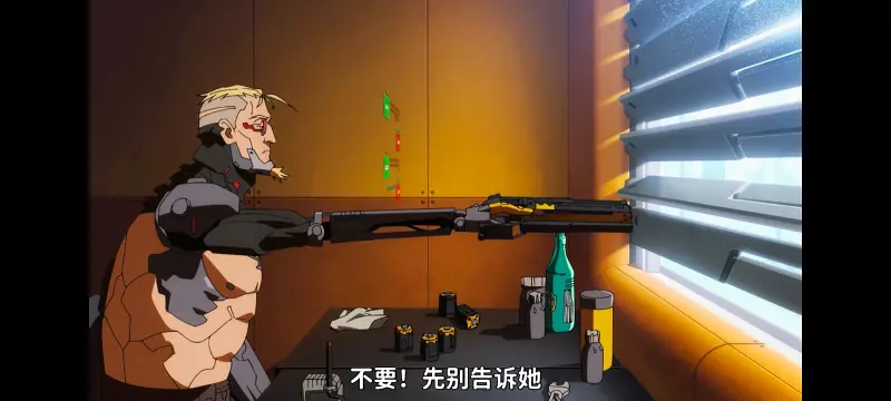 赛博朋克,赛博朋克边缘行者,赛博朋克边缘行者2,动画,动漫,番剧,二次元,ACG