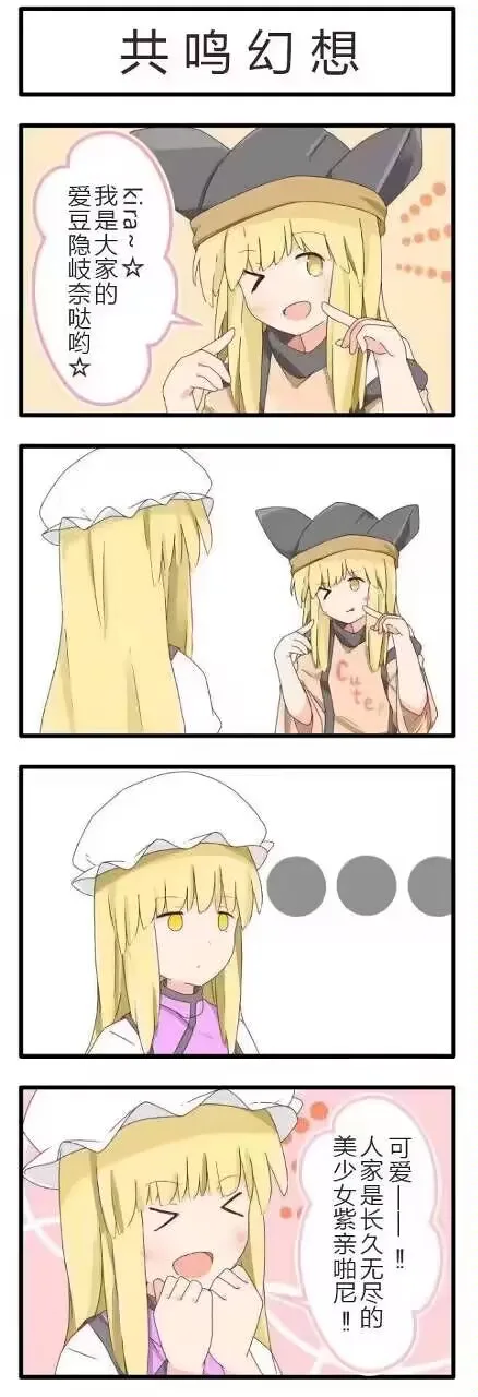 氵