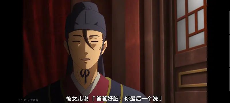 药屋少女的呢喃,药师少女的独语,动画,动漫,番剧,日漫,二次元,ACG