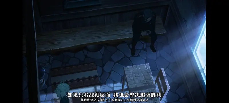 幼女战记,谭雅战记,动画,动漫,番剧,二次元,日漫,ACG