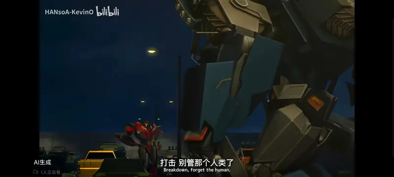 变形金刚,变形金刚领袖之证,动画,动漫,番剧,ACG