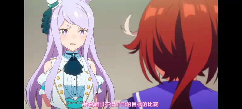 赛马娘,赛马娘PrettyDreby,动画,动漫,AMV,MAD,二次元,ACG