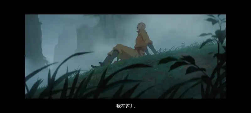 降世神通,安昂传奇,美漫,动画,动漫,番剧,二次元,ACG,动画电影