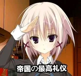 山洞
