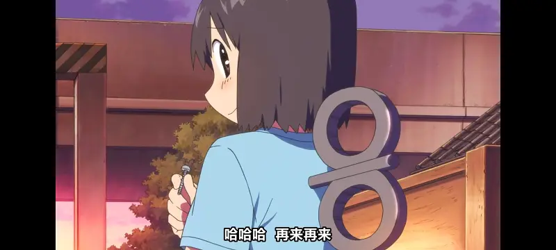 日常,动画,动漫,番剧,日漫,二次元,ACG