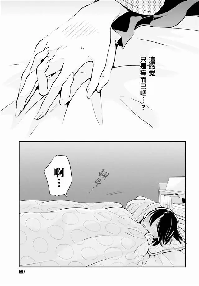 百合