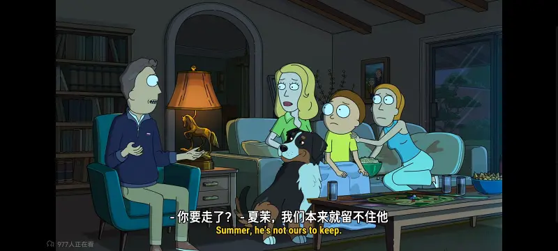 瑞克和莫蒂,瑞克与莫蒂,美漫,动画,动漫,番剧,ACG