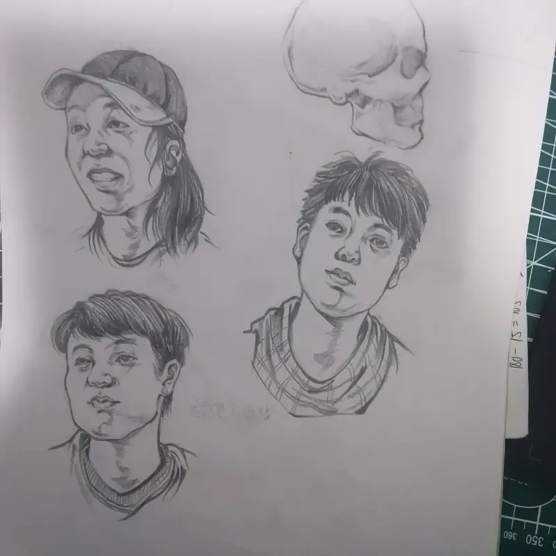 哎嘿