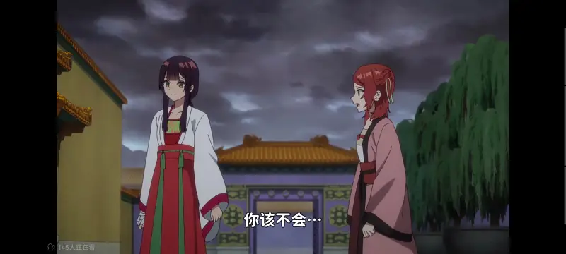 恶女不才请多关照雏宫蝶鼠替换传,虽然我是不完美恶女雏宫蝶鼠替换传,动画,动漫,番剧,二次元,日漫,ACG