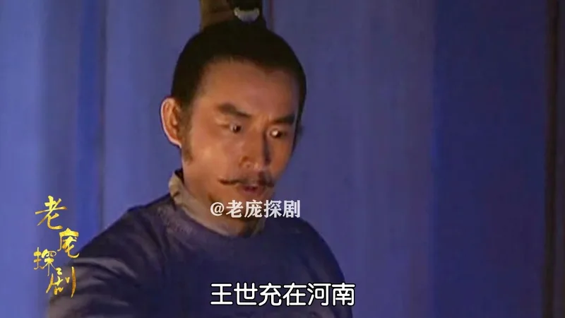 李渊决定逐鹿中原，李世民大喜！