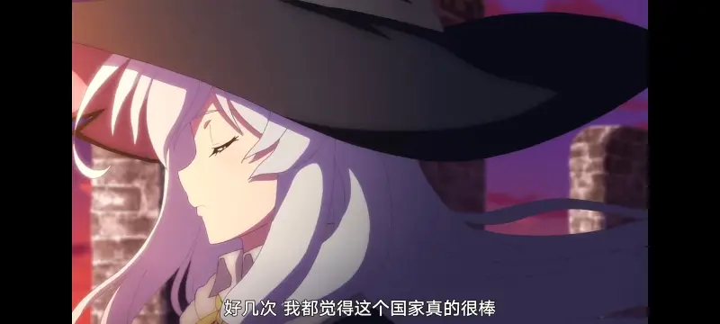 魔女之旅,魔女的旅途,动漫,动画,番剧,ACG