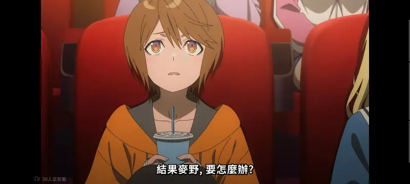 某暗部的少女共栖,魔法禁书目录,动画,动漫,番剧,二次元,日漫,ACG