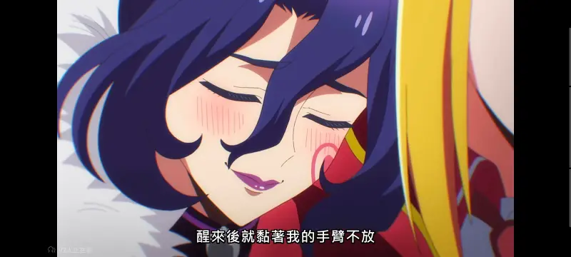野生的大魔王出现了,野生的最终boss出现了,动画,动漫,番剧,日漫,异世界,二次元,ACG