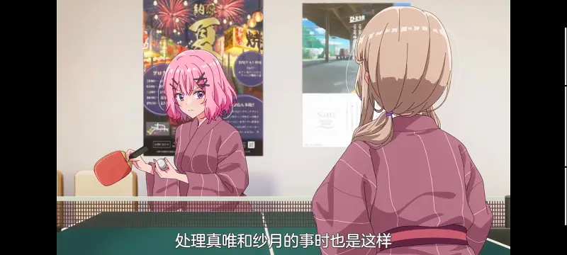 我怎么可能成为你的恋人不行不行,恋人不行,百合,百合番,动画,动漫,番剧,ACG