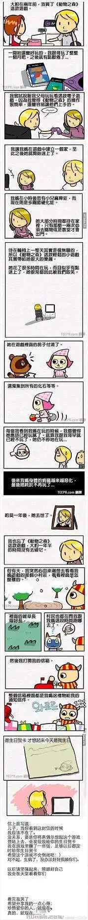涩图