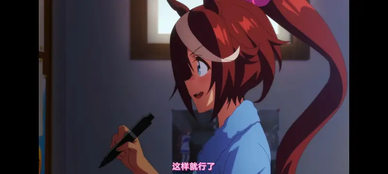 赛马娘,赛马娘PrettyDreby,赛马娘第二季,动画,动漫,番剧,二次元,ACG