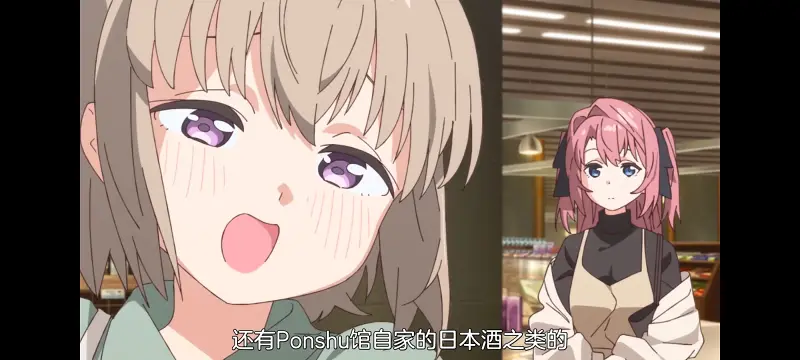 上伊那牡丹醉姿如百合,上伊那牡丹酒醉身姿似百合花般,动漫,番剧,百合,日漫,动画,二次元,ACG