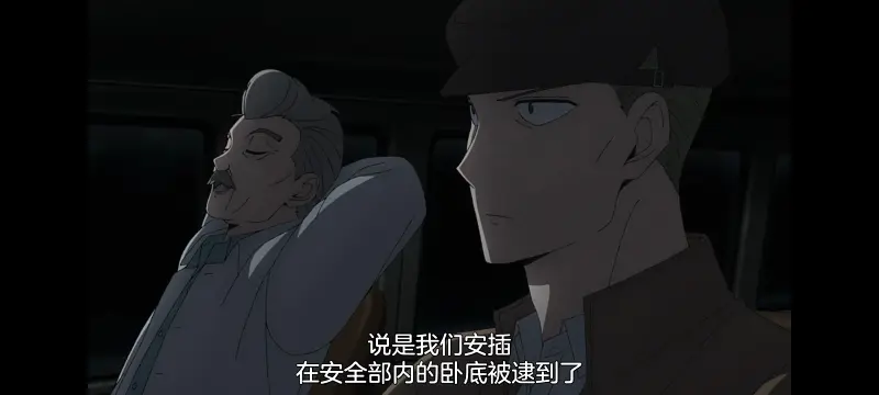 间谍过家家,SPYFAMILY,动画,动漫,番剧,ACG