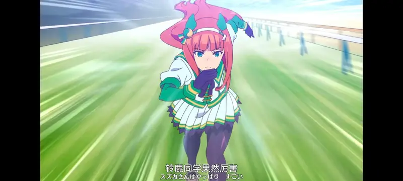 赛马娘,赛马娘PrettyDreby,动画,动漫,番剧,ACG