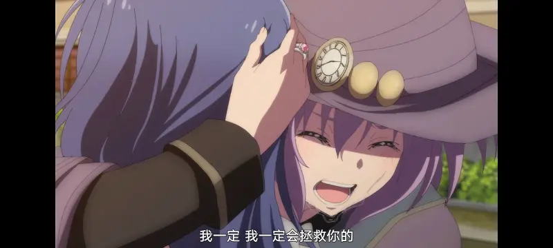 魔女之旅,动画,动漫,番剧,ACG