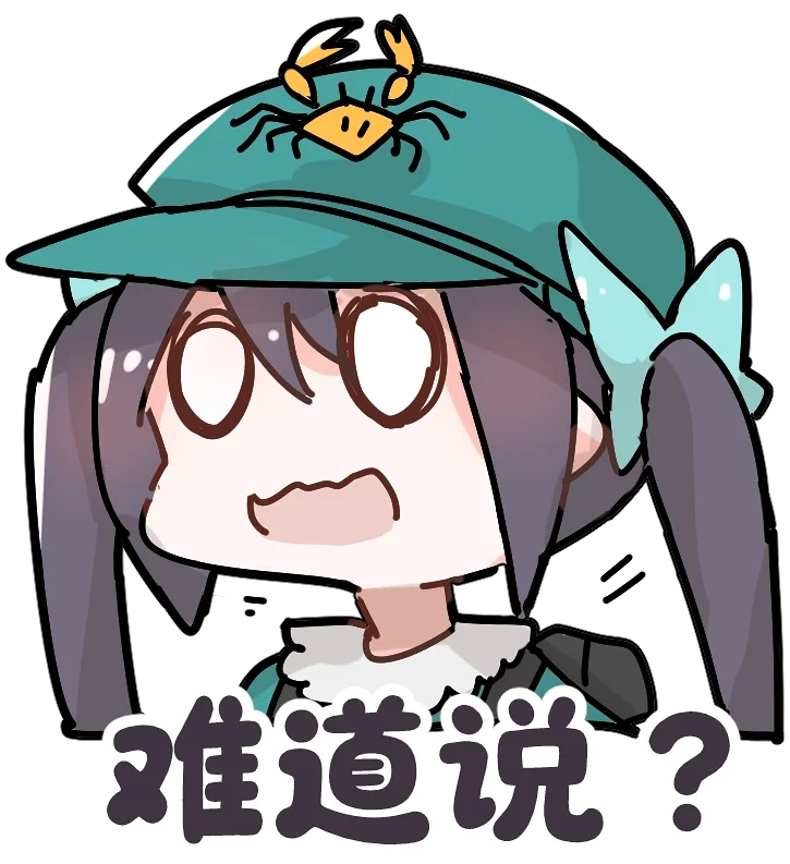 绿坝娘,广电,表情包,创新