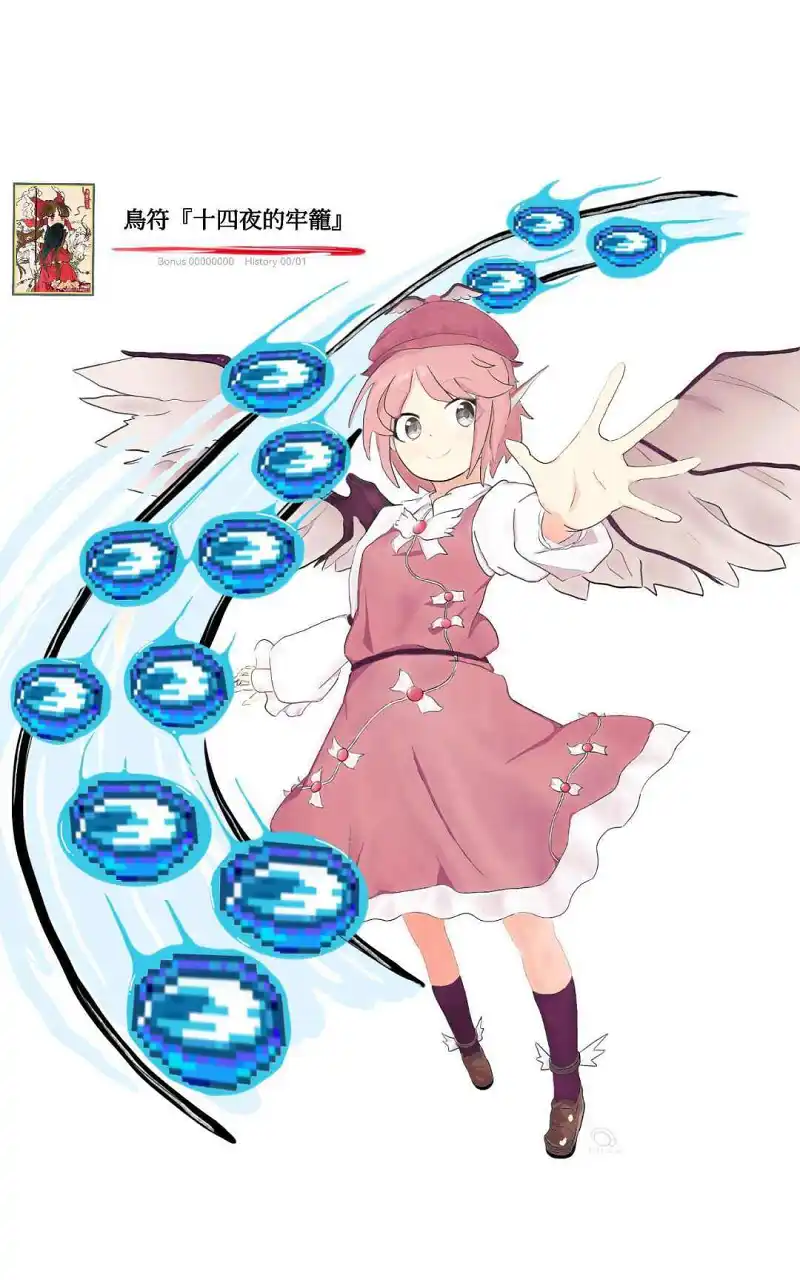 屑作