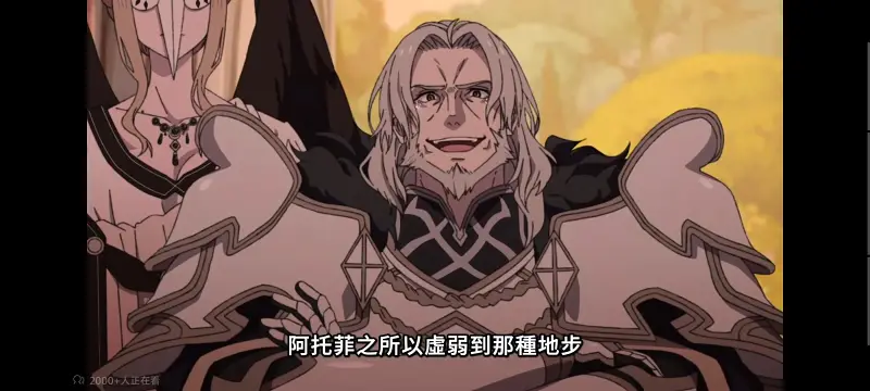 无职转生,无职转生到了异世界就拿出真本事,异世界,动画,动漫,番剧,二次元,日漫,ACG