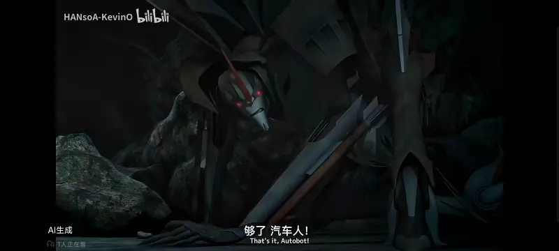 变形金刚,变形金刚领袖之证,动漫,动画,番剧,ACG