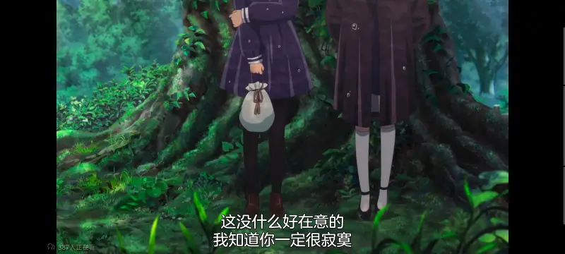 与你相恋到生命尽头,与你相恋到世界尽头,只愿深入爱河直至你逝去,百合,动画,动漫,番剧,二次元,日漫,ACG