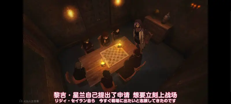 与你相恋到生命尽头,与你相恋到世界尽头,只愿深入爱河直至你逝去,百合,动画,动漫,番剧,二次元,ACG,日漫