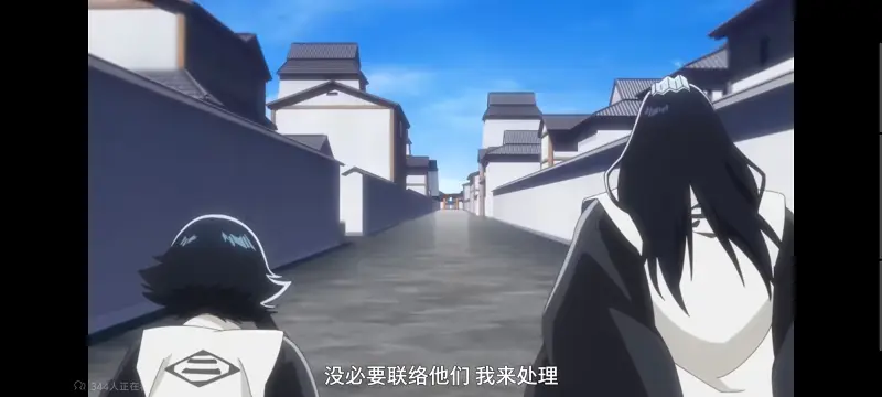 死神,千年血战,Bleach,动画,动漫,境界,番剧,日漫,二次元,ACG