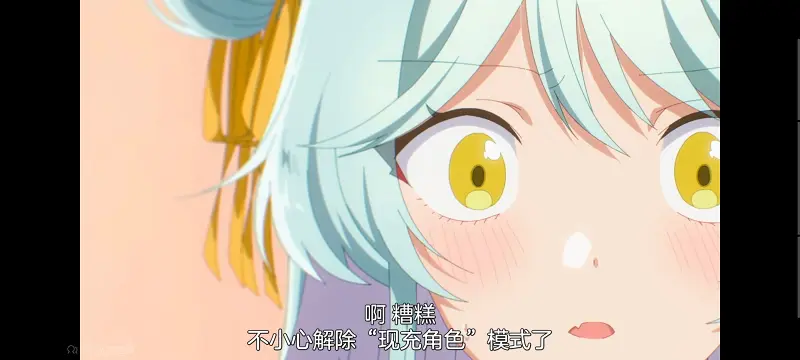 我怎么可能成为你的恋人不行不行,百合,动画,动漫,百合动漫,番剧,ACG