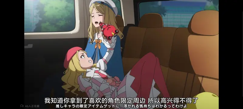 某暗部的少女共栖,某科学的超电磁炮,魔法禁书目录,动画,动漫,番剧,日漫,二次元,ACG