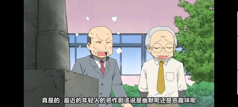 日常,动画,动漫,番剧,日漫,二次元,ACG