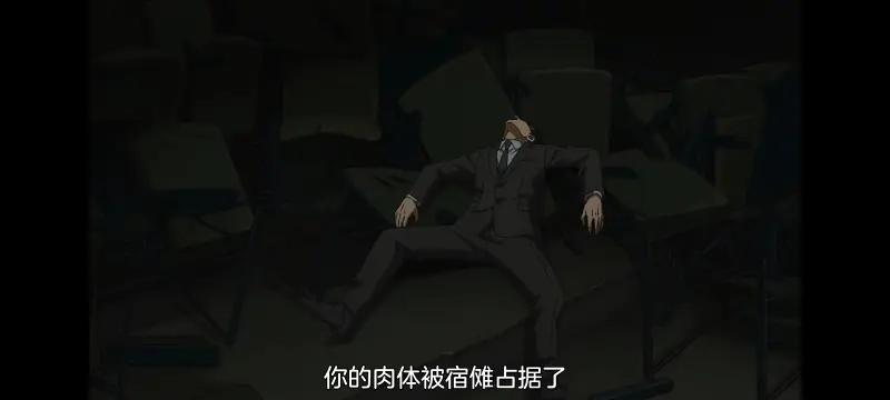 咒术回战,咒术回战死灭回游,动画,动漫,番剧,二次元,ACG