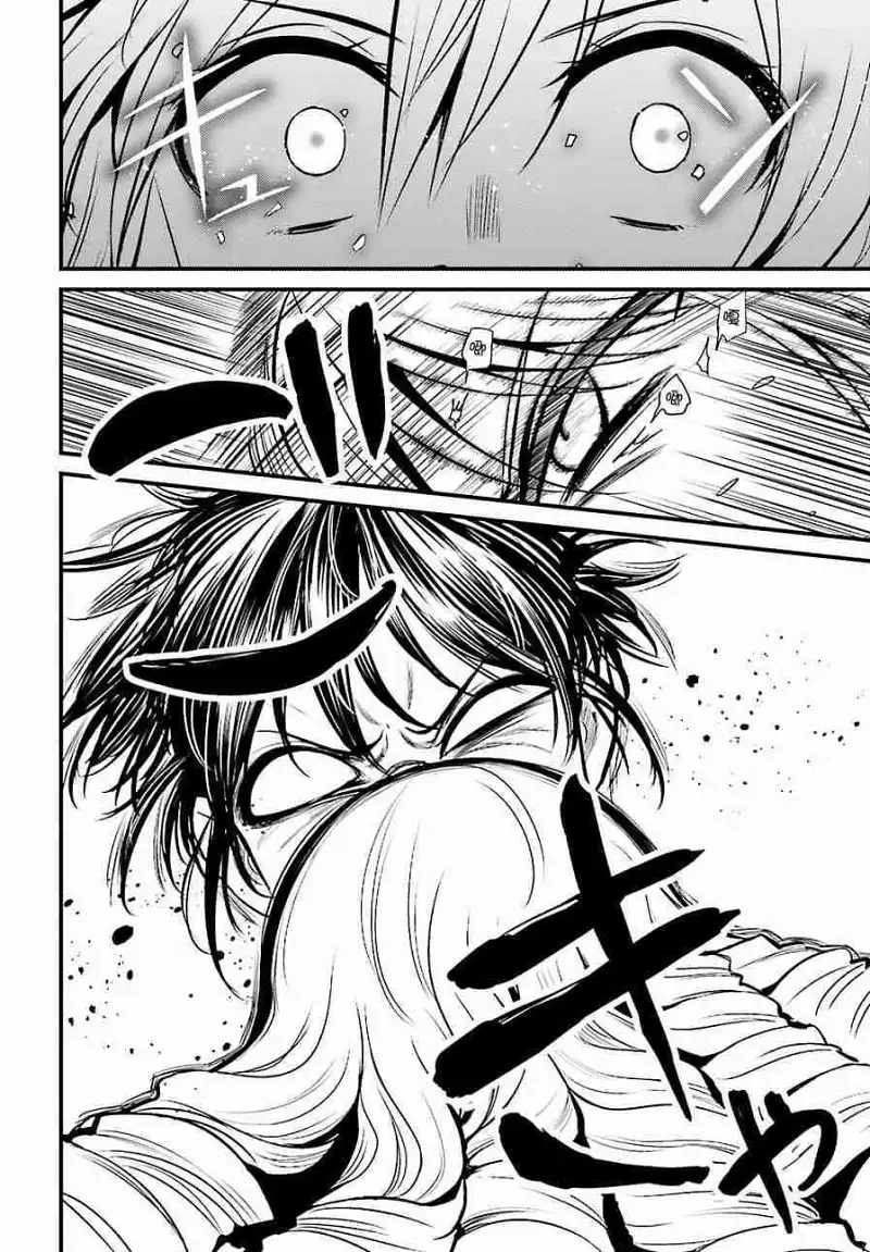 动漫专区,动漫,某科学的超电磁炮,漫画,魔法禁书目录