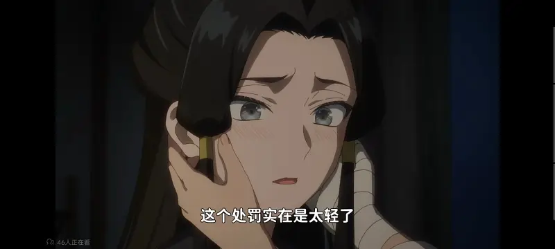 恶女不才请多关照雏宫蝶鼠替换传,虽然我是不完美恶女雏宫蝶鼠替换传,动画,番剧,动漫,二次元,ACG,日漫