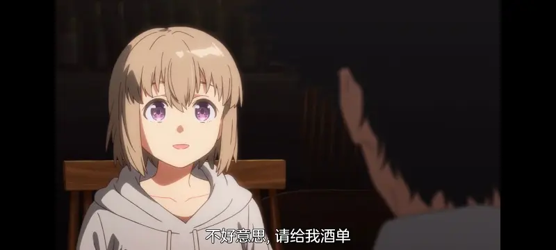 上伊那牡丹酒醉身姿似百合花般,上伊那牡丹醉姿如百合,动画,动漫,番剧,二次元,ACG