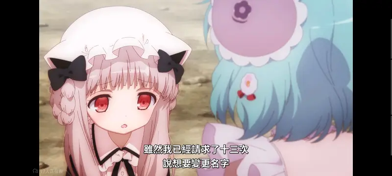 魔法少女育成计划,魔法少女,动画,动漫,番剧,日漫,二次元,ACG,魔法少女育成计划restart