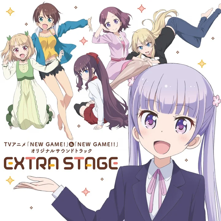 《春の訪れ》
