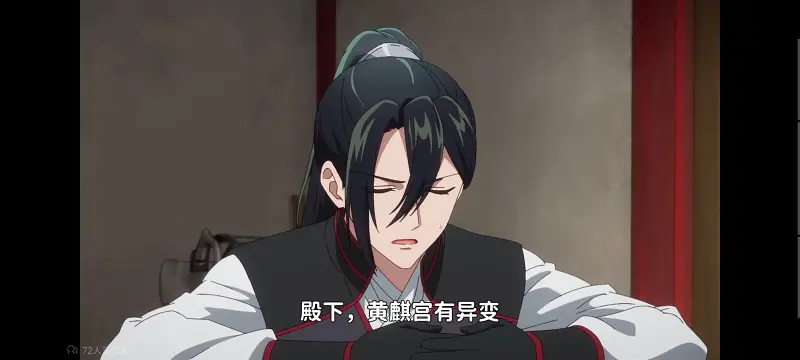 恶女不才请多关照雏宫蝶鼠替换传,虽然我是不完美恶女雏宫蝶鼠替换传,动画,动漫,番剧,二次元,日漫,ACG