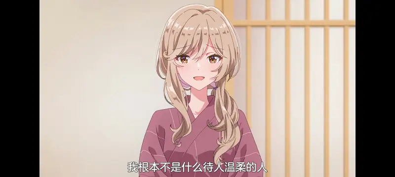 我怎么可能成为你的恋人不行不行,恋人不行,百合,百合番,动画,动漫,番剧,ACG