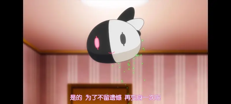 魔法少女育成计划,动画,动漫,魔法少女,二次元,番剧,日漫,ACG