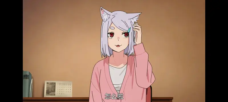 雅尼猫,尼古喵喵,动画,动漫,番剧,二次元,日漫,ACG