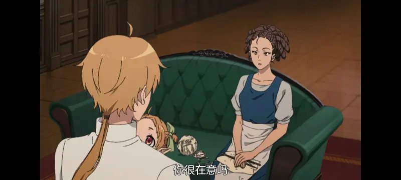 无职转生,无职转生到了异世界就拿出真本事,异世界,动画,动漫,番剧,日漫,二次元,ACG
