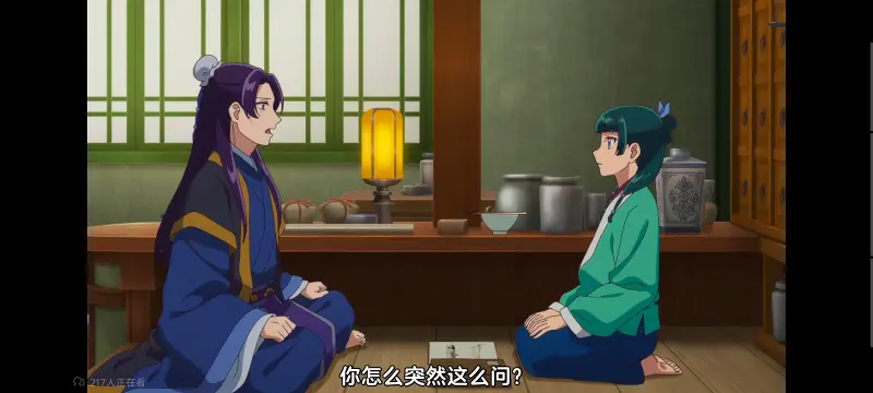 药屋少女的呢喃,药师少女的独语,动画,动漫,番剧,日漫,二次元,ACG
