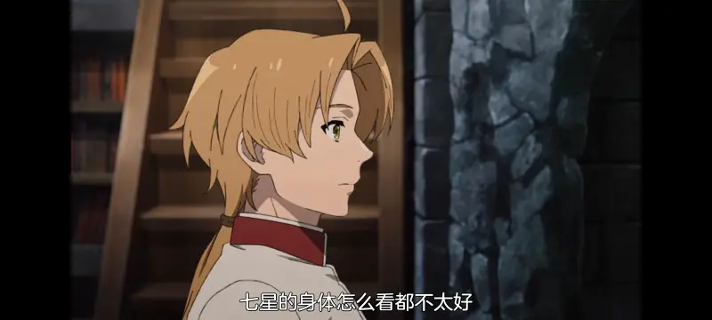 无职转生,无职转生到了异世界就拿出真本事,异世界,动画,动漫,番剧,日漫,二次元,ACG