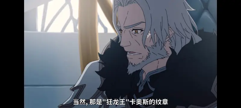 无职转生,无职转生到了异世界就拿出真本事,异世界,动画,动漫,番剧,日漫,二次元,ACG