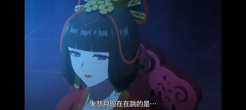 恶女不才请多关照雏宫蝶鼠替换传,虽然我是不完美恶女雏宫蝶鼠替换传,动画,动漫,番剧,日漫,二次元,ACG