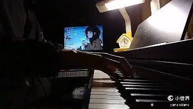 《打上花火》 钢琴版
源于小世界
以